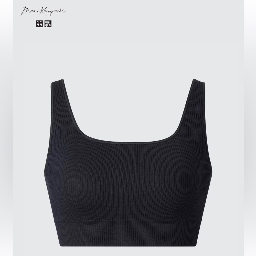 Uniqlo_  Mame Kurogouchi Black Wireless Bra